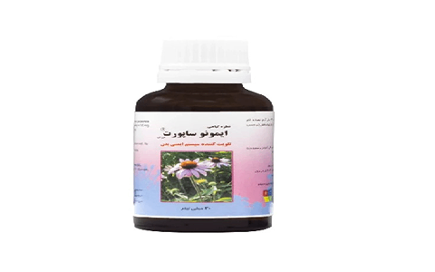 قیمت خرید قطره ایمونوساپورت گیاهی + فروش ویژه